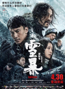 伊人久久大香线焦在观看